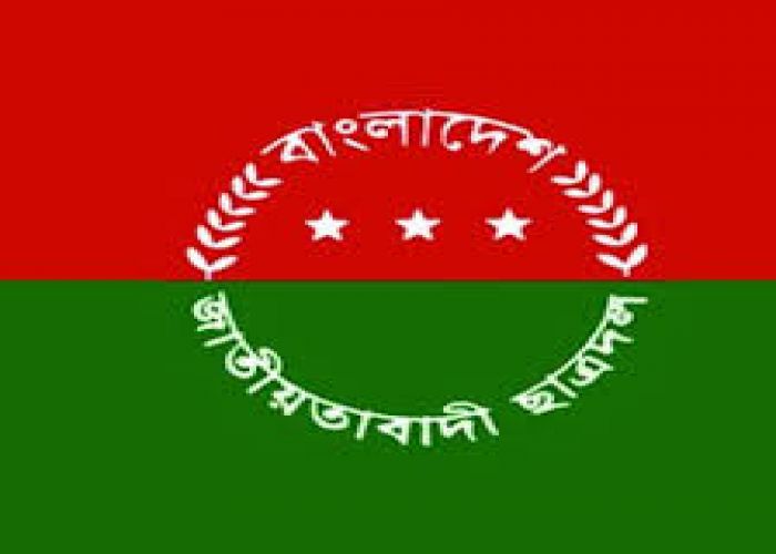 ছাত্রদলের সংকট নিরসনে বিএনপির বৈঠক